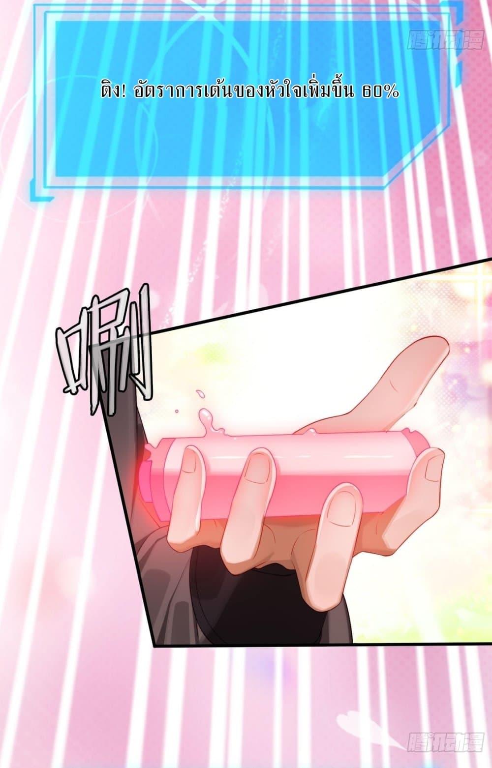 Manga-lc-com อ่านมังงะ อ่านการ์ตูน ออนไลน์ ฟรี After signing for 90,000 years, the former Taoist monk wants to cut! ตอนที่ 1 2 3 4 5 6 7 8 9 10 11 12 13 14 ฟรี ไม่มีโฆษณา Manga-lc - อ่าน มังงะ อ่าน การ์ตูน ออนไลน์ อ่านมังงะ ฟรี