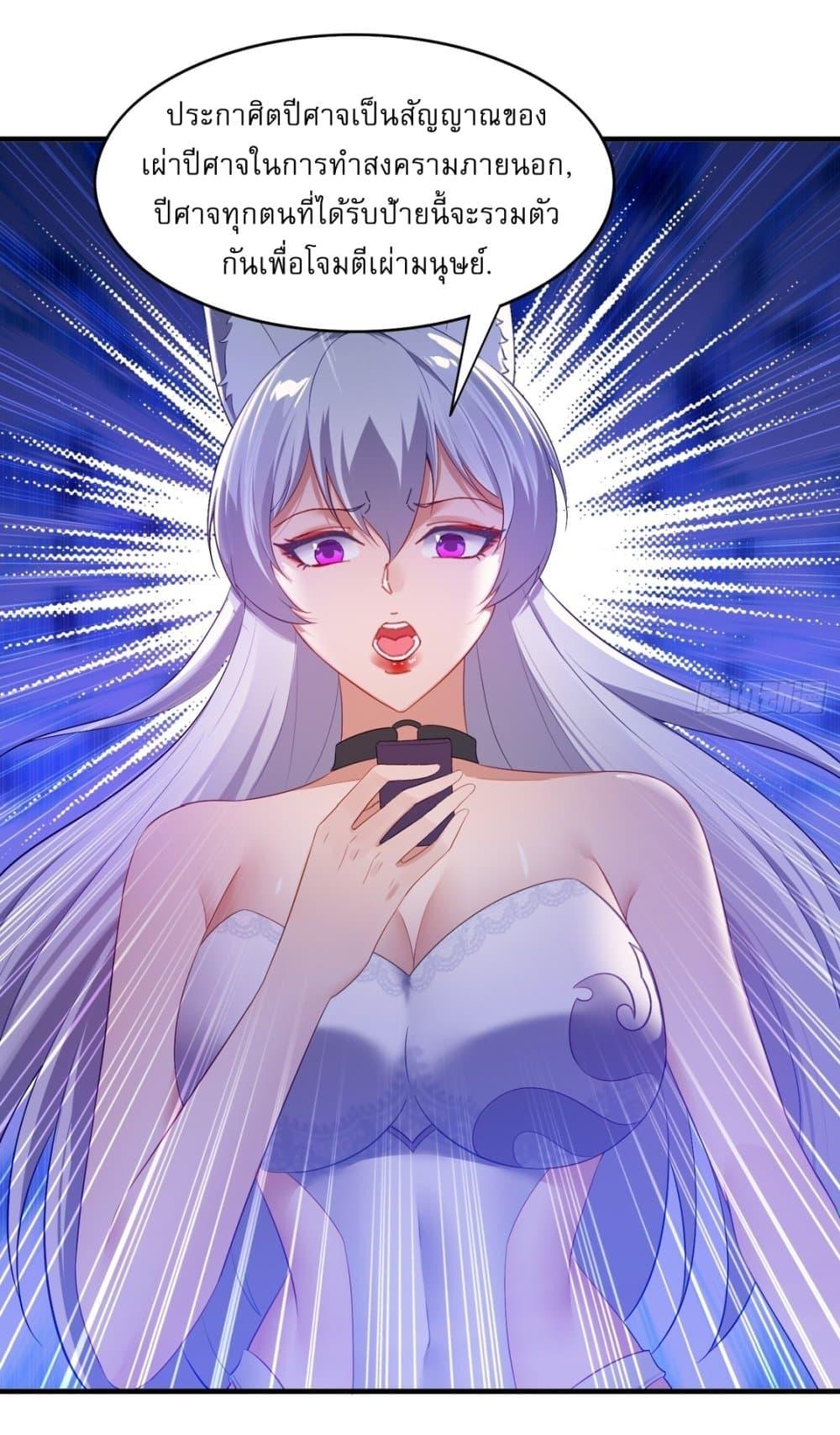 Manga-lc-com อ่านมังงะ อ่านการ์ตูน ออนไลน์ ฟรี After signing for 90,000 years, the former Taoist monk wants to cut! ตอนที่ 1 2 3 4 5 6 7 8 9 10 11 12 13 14 ฟรี ไม่มีโฆษณา Manga-lc - อ่าน มังงะ อ่าน การ์ตูน ออนไลน์ อ่านมังงะ ฟรี