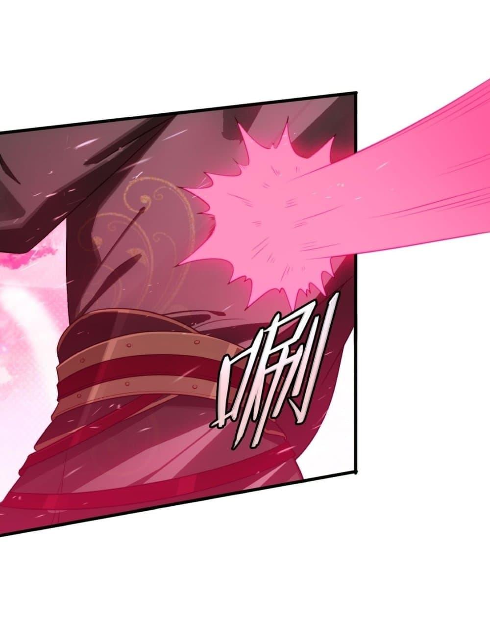 Manga-lc-com อ่านมังงะ อ่านการ์ตูน ออนไลน์ ฟรี After signing for 90,000 years, the former Taoist monk wants to cut! ตอนที่ 1 2 3 4 5 6 7 8 9 10 11 12 13 14 ฟรี ไม่มีโฆษณา Manga-lc - อ่าน มังงะ อ่าน การ์ตูน ออนไลน์ อ่านมังงะ ฟรี