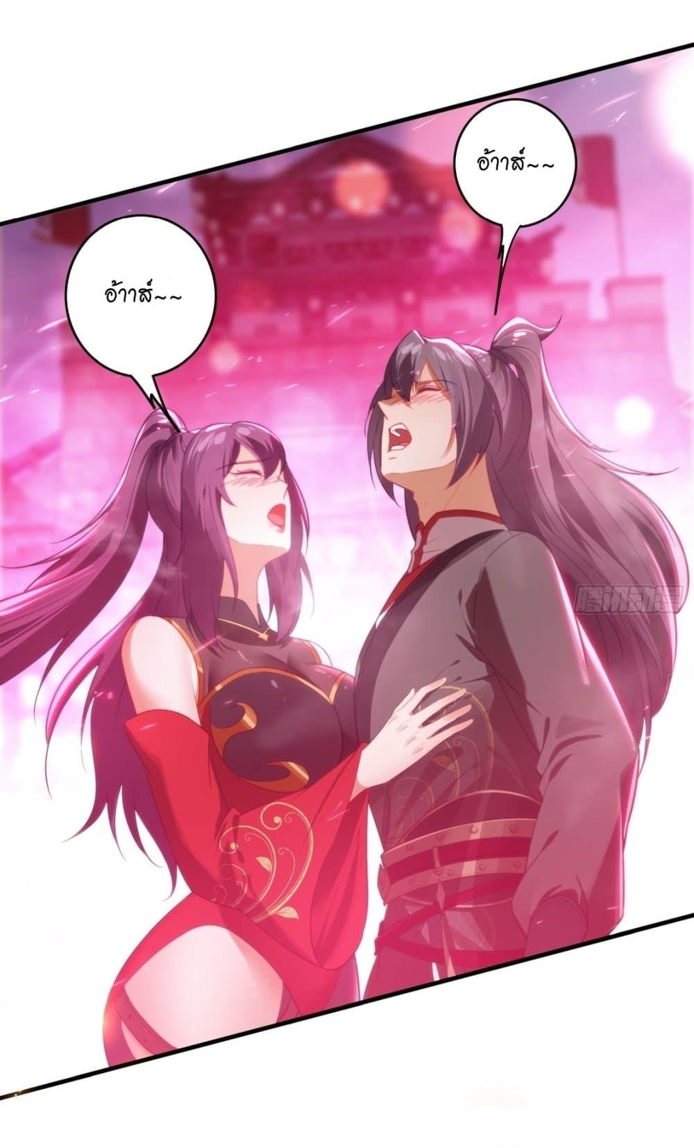 Manga-lc-com อ่านมังงะ อ่านการ์ตูน ออนไลน์ ฟรี After signing for 90,000 years, the former Taoist monk wants to cut! ตอนที่ 1 2 3 4 5 6 7 8 9 10 11 12 13 14 ฟรี ไม่มีโฆษณา Manga-lc - อ่าน มังงะ อ่าน การ์ตูน ออนไลน์ อ่านมังงะ ฟรี
