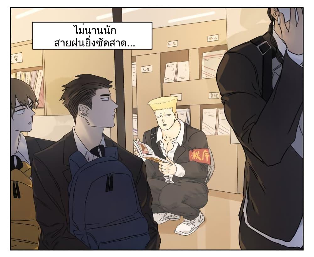 Manga-lc-com อ่านมังงะ อ่านการ์ตูน ออนไลน์ ฟรี Nan Hao & Shang Feng ตอนที่ 1 2 3 4 5 6 7 8 9 10 11 12 13 14 ฟรี ไม่มีโฆษณา Manga-lc - อ่าน มังงะ อ่าน การ์ตูน ออนไลน์ อ่านมังงะ ฟรี