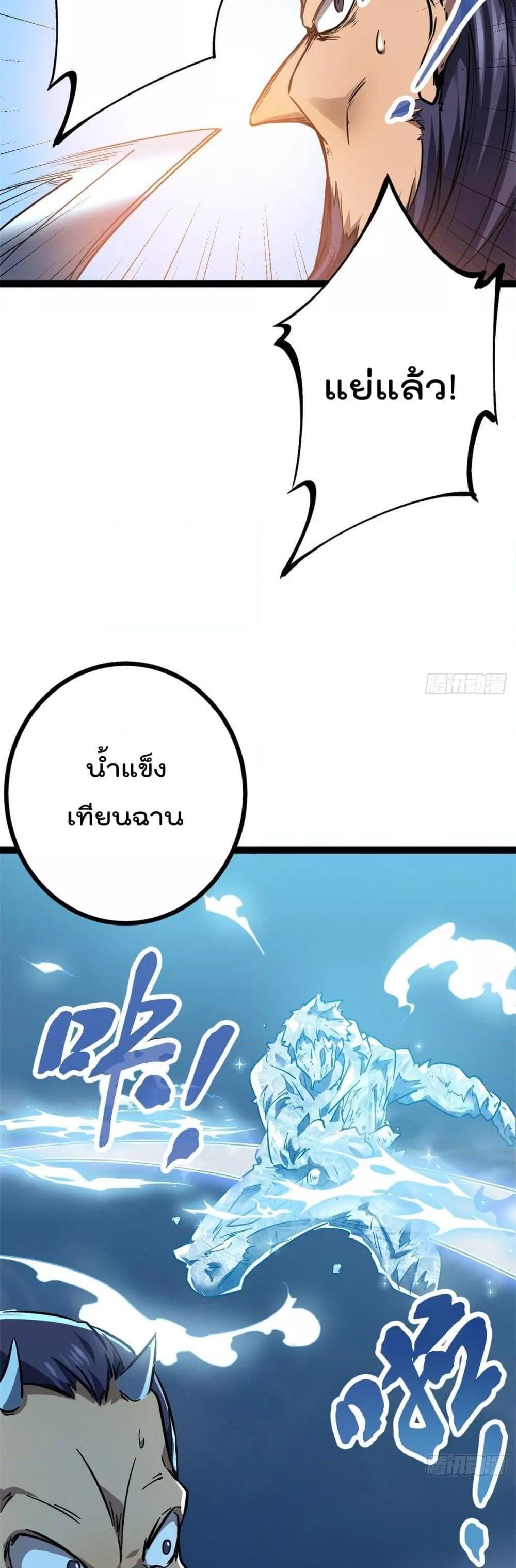 Manga-lc-com อ่านมังงะ อ่านการ์ตูน ออนไลน์ ฟรี ShadowHack–ร ตอนที่ 1 2 3 4 5 6 7 8 9 10 11 12 13 14 ฟรี ไม่มีโฆษณา Manga-lc - อ่าน มังงะ อ่าน การ์ตูน ออนไลน์ อ่านมังงะ ฟรี