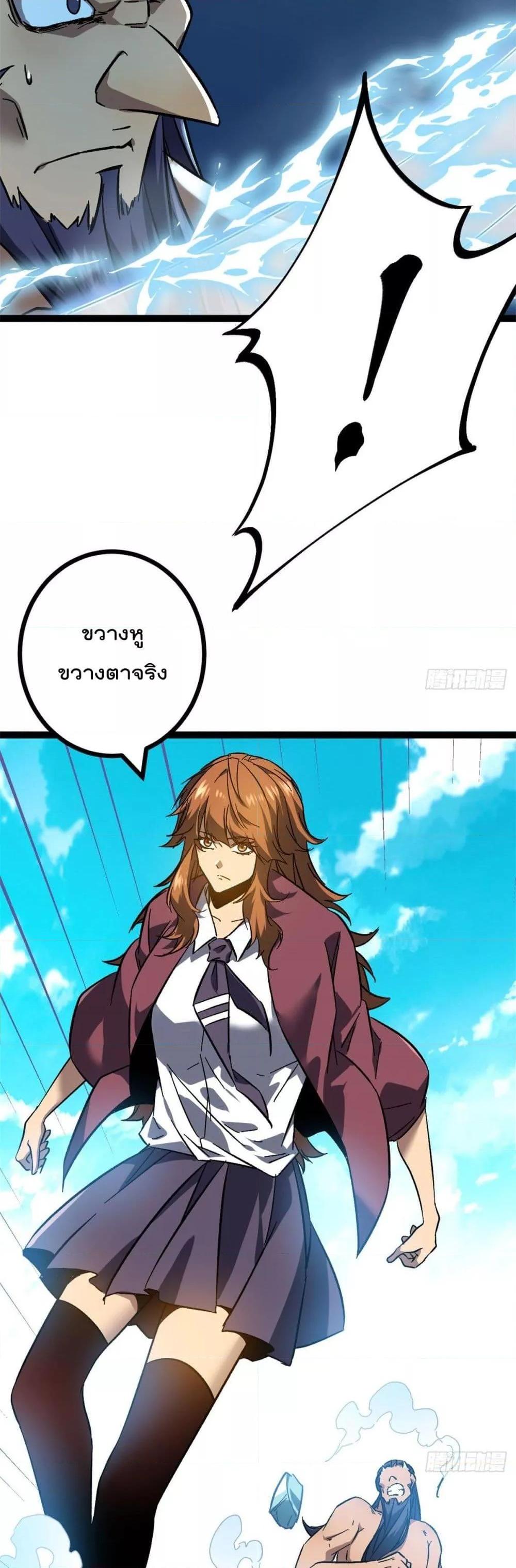 Manga-lc-com อ่านมังงะ อ่านการ์ตูน ออนไลน์ ฟรี ShadowHack–ร ตอนที่ 1 2 3 4 5 6 7 8 9 10 11 12 13 14 ฟรี ไม่มีโฆษณา Manga-lc - อ่าน มังงะ อ่าน การ์ตูน ออนไลน์ อ่านมังงะ ฟรี