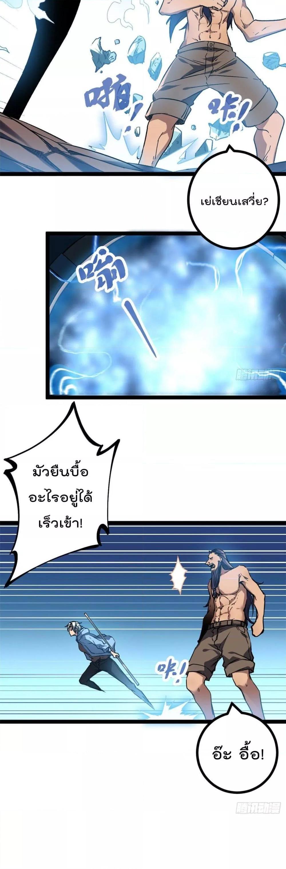 Manga-lc-com อ่านมังงะ อ่านการ์ตูน ออนไลน์ ฟรี ShadowHack–ร ตอนที่ 1 2 3 4 5 6 7 8 9 10 11 12 13 14 ฟรี ไม่มีโฆษณา Manga-lc - อ่าน มังงะ อ่าน การ์ตูน ออนไลน์ อ่านมังงะ ฟรี