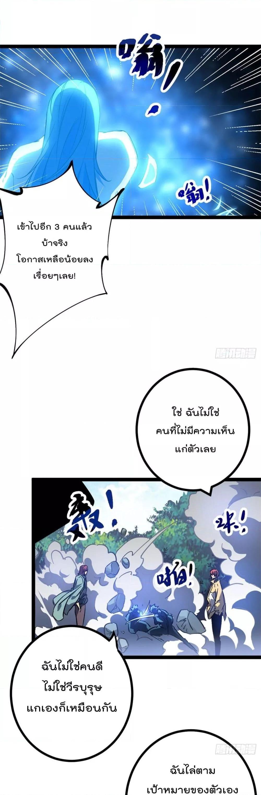 Manga-lc-com อ่านมังงะ อ่านการ์ตูน ออนไลน์ ฟรี ShadowHack–ร ตอนที่ 1 2 3 4 5 6 7 8 9 10 11 12 13 14 ฟรี ไม่มีโฆษณา Manga-lc - อ่าน มังงะ อ่าน การ์ตูน ออนไลน์ อ่านมังงะ ฟรี