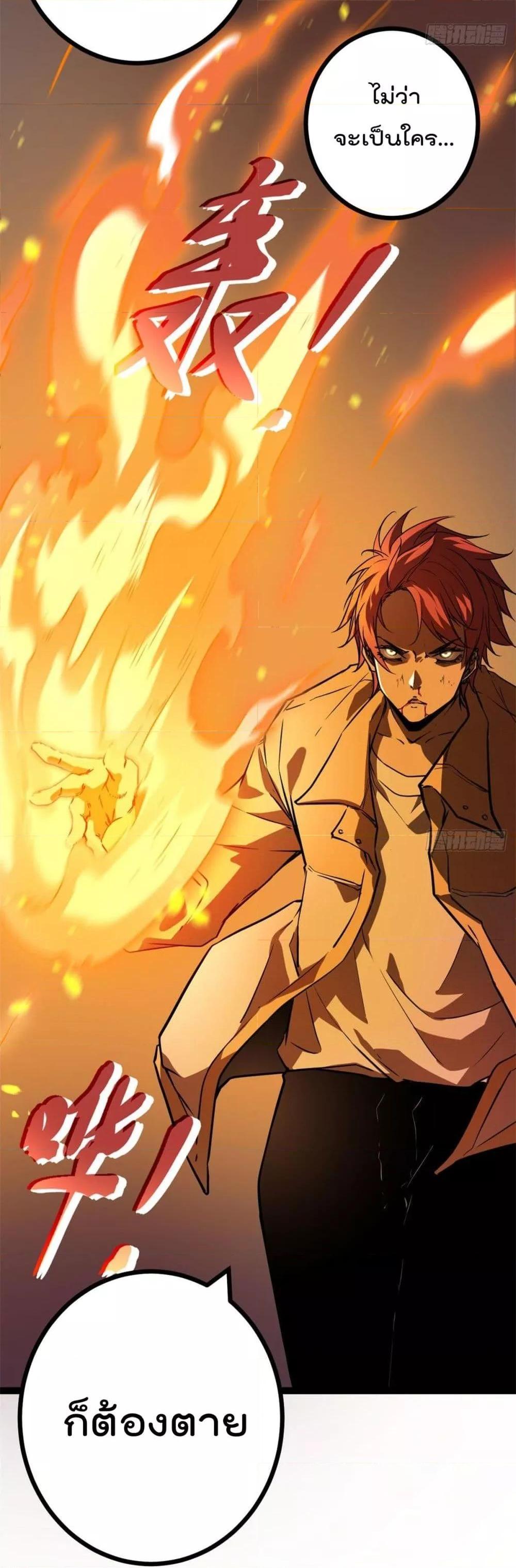 Manga-lc-com อ่านมังงะ อ่านการ์ตูน ออนไลน์ ฟรี ShadowHack–ร ตอนที่ 1 2 3 4 5 6 7 8 9 10 11 12 13 14 ฟรี ไม่มีโฆษณา Manga-lc - อ่าน มังงะ อ่าน การ์ตูน ออนไลน์ อ่านมังงะ ฟรี