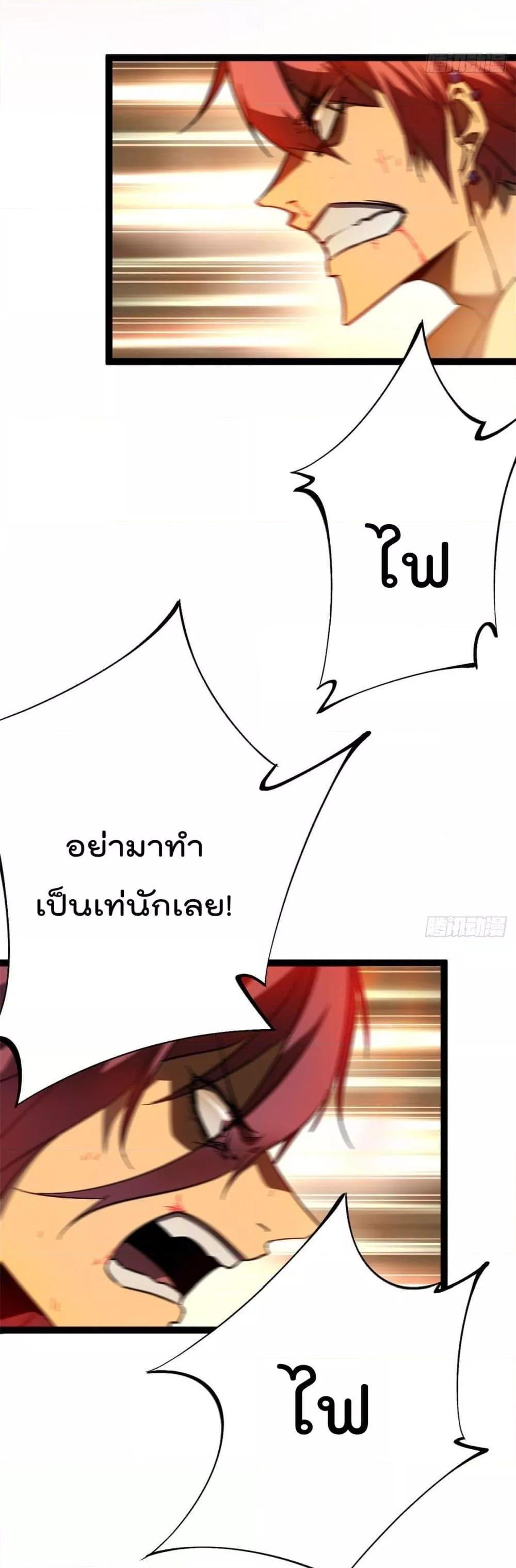 Manga-lc-com อ่านมังงะ อ่านการ์ตูน ออนไลน์ ฟรี ShadowHack–ร ตอนที่ 1 2 3 4 5 6 7 8 9 10 11 12 13 14 ฟรี ไม่มีโฆษณา Manga-lc - อ่าน มังงะ อ่าน การ์ตูน ออนไลน์ อ่านมังงะ ฟรี