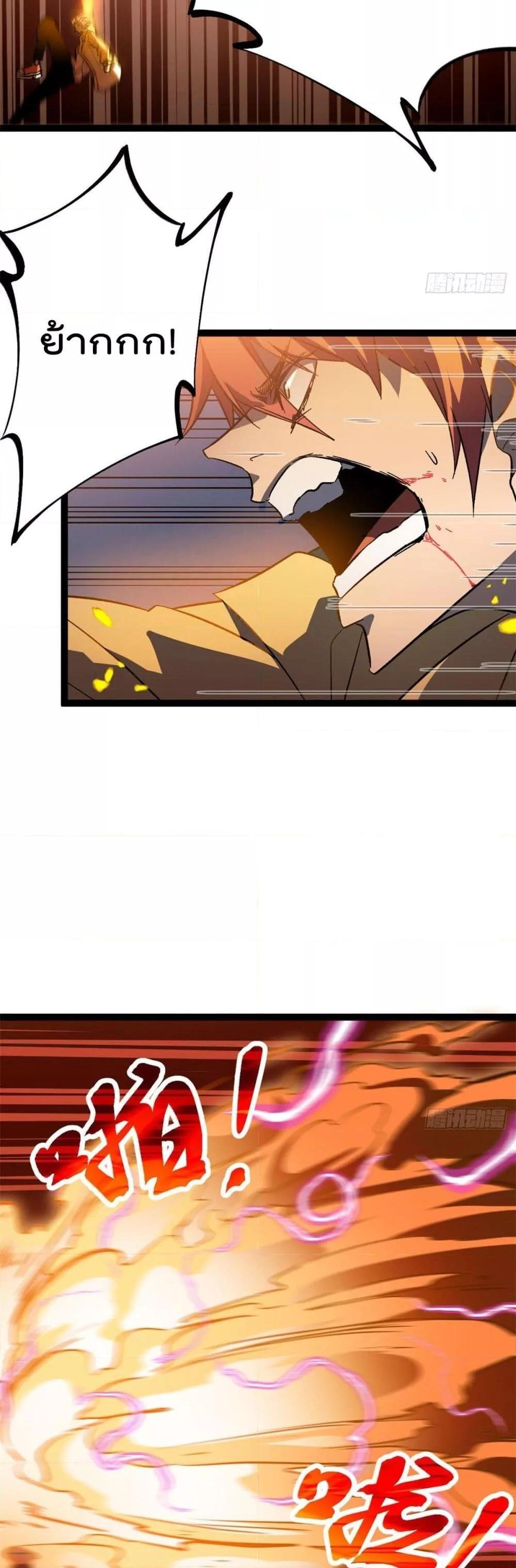 Manga-lc-com อ่านมังงะ อ่านการ์ตูน ออนไลน์ ฟรี ShadowHack–ร ตอนที่ 1 2 3 4 5 6 7 8 9 10 11 12 13 14 ฟรี ไม่มีโฆษณา Manga-lc - อ่าน มังงะ อ่าน การ์ตูน ออนไลน์ อ่านมังงะ ฟรี