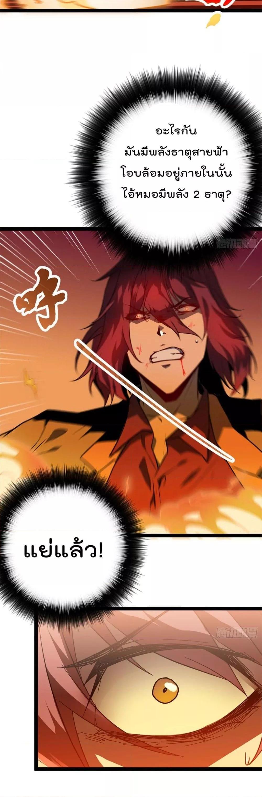 Manga-lc-com อ่านมังงะ อ่านการ์ตูน ออนไลน์ ฟรี ShadowHack–ร ตอนที่ 1 2 3 4 5 6 7 8 9 10 11 12 13 14 ฟรี ไม่มีโฆษณา Manga-lc - อ่าน มังงะ อ่าน การ์ตูน ออนไลน์ อ่านมังงะ ฟรี