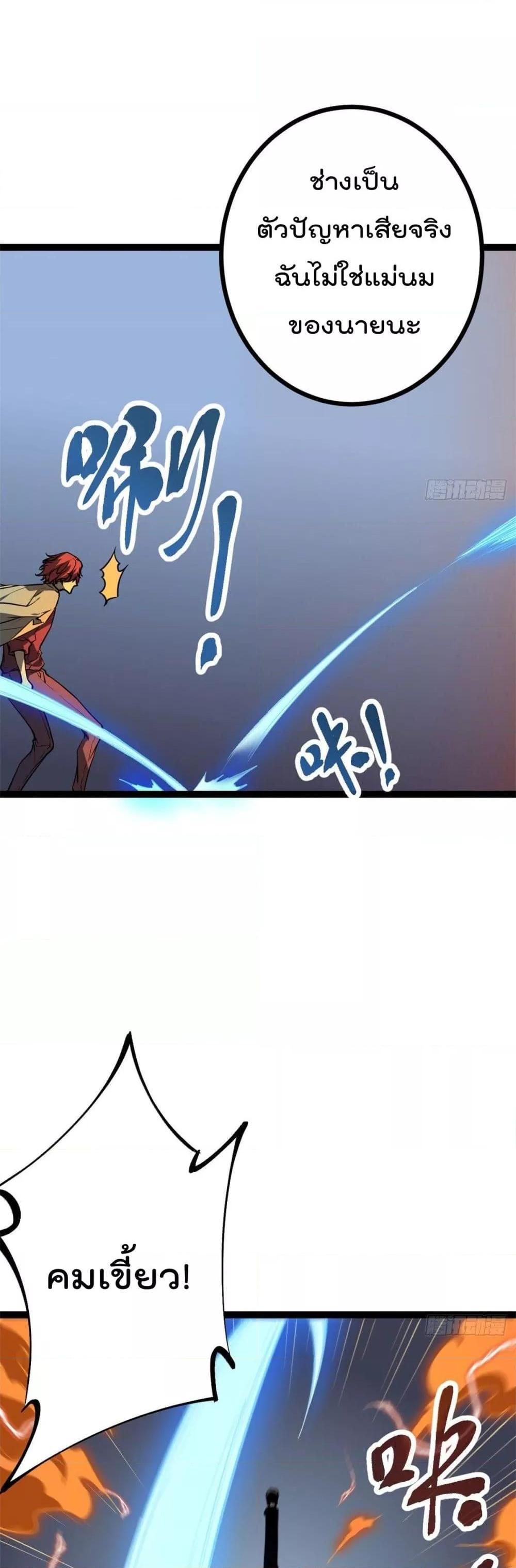 Manga-lc-com อ่านมังงะ อ่านการ์ตูน ออนไลน์ ฟรี ShadowHack–ร ตอนที่ 1 2 3 4 5 6 7 8 9 10 11 12 13 14 ฟรี ไม่มีโฆษณา Manga-lc - อ่าน มังงะ อ่าน การ์ตูน ออนไลน์ อ่านมังงะ ฟรี