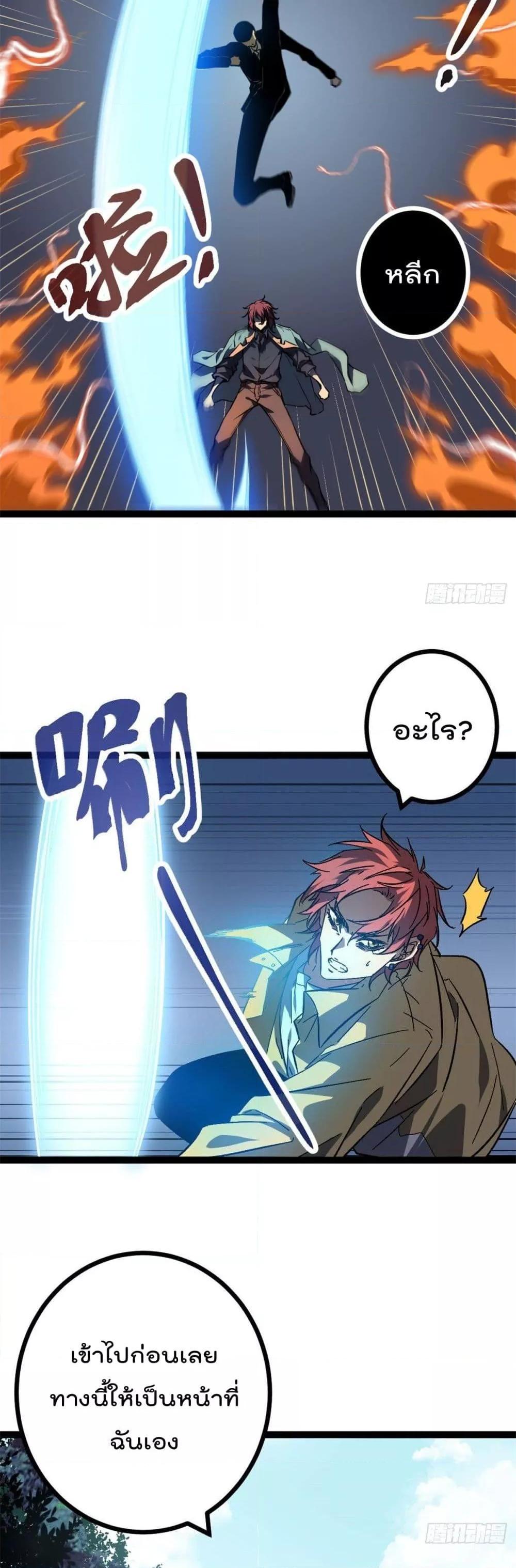 Manga-lc-com อ่านมังงะ อ่านการ์ตูน ออนไลน์ ฟรี ShadowHack–ร ตอนที่ 1 2 3 4 5 6 7 8 9 10 11 12 13 14 ฟรี ไม่มีโฆษณา Manga-lc - อ่าน มังงะ อ่าน การ์ตูน ออนไลน์ อ่านมังงะ ฟรี