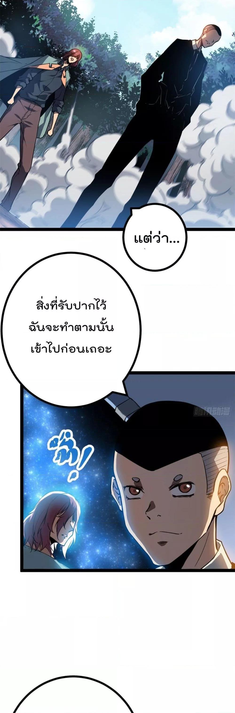 Manga-lc-com อ่านมังงะ อ่านการ์ตูน ออนไลน์ ฟรี ShadowHack–ร ตอนที่ 1 2 3 4 5 6 7 8 9 10 11 12 13 14 ฟรี ไม่มีโฆษณา Manga-lc - อ่าน มังงะ อ่าน การ์ตูน ออนไลน์ อ่านมังงะ ฟรี