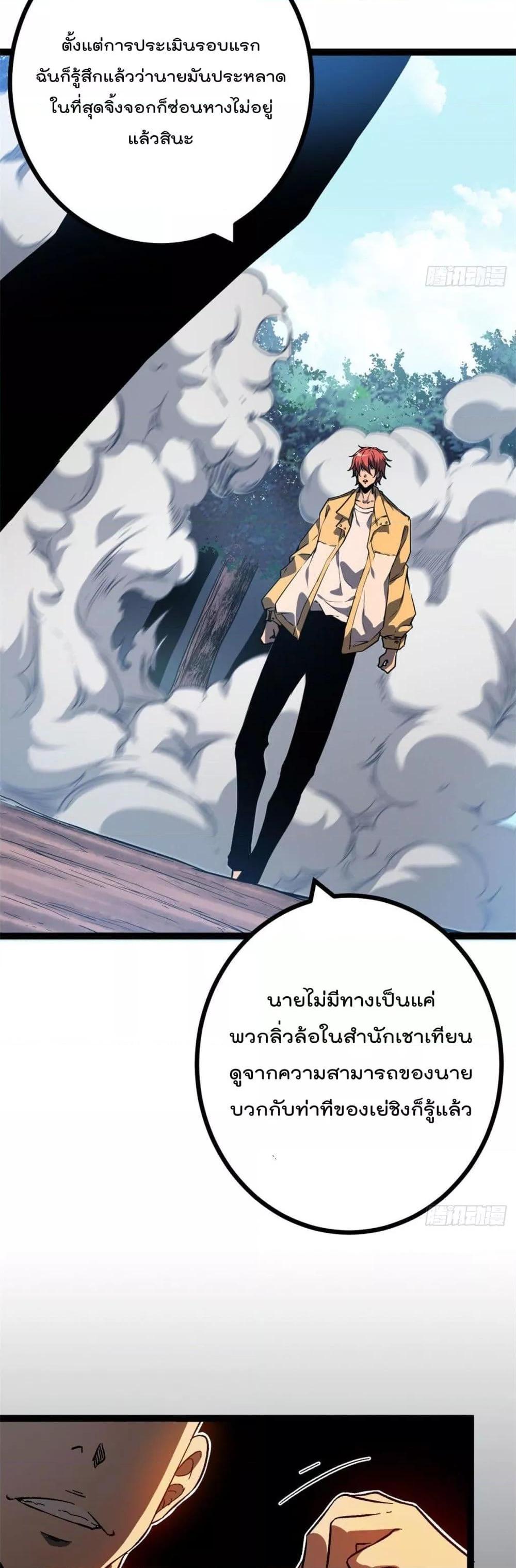 Manga-lc-com อ่านมังงะ อ่านการ์ตูน ออนไลน์ ฟรี ShadowHack–ร ตอนที่ 1 2 3 4 5 6 7 8 9 10 11 12 13 14 ฟรี ไม่มีโฆษณา Manga-lc - อ่าน มังงะ อ่าน การ์ตูน ออนไลน์ อ่านมังงะ ฟรี