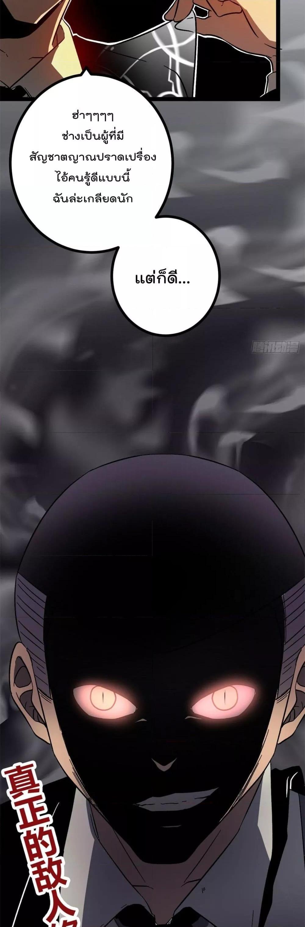 Manga-lc-com อ่านมังงะ อ่านการ์ตูน ออนไลน์ ฟรี ShadowHack–ร ตอนที่ 1 2 3 4 5 6 7 8 9 10 11 12 13 14 ฟรี ไม่มีโฆษณา Manga-lc - อ่าน มังงะ อ่าน การ์ตูน ออนไลน์ อ่านมังงะ ฟรี