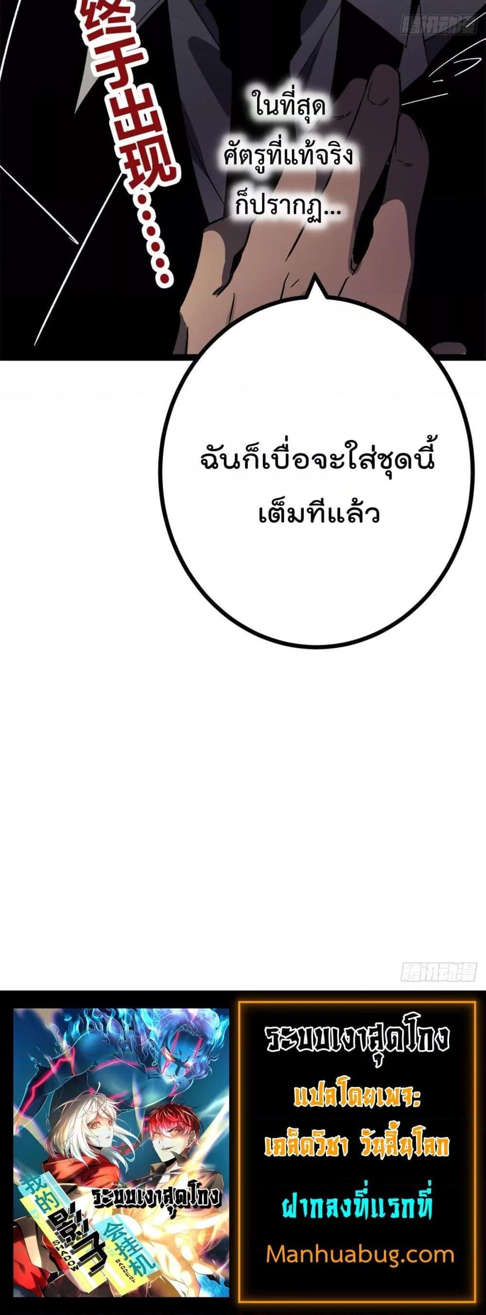 Manga-lc-com อ่านมังงะ อ่านการ์ตูน ออนไลน์ ฟรี ShadowHack–ร ตอนที่ 1 2 3 4 5 6 7 8 9 10 11 12 13 14 ฟรี ไม่มีโฆษณา Manga-lc - อ่าน มังงะ อ่าน การ์ตูน ออนไลน์ อ่านมังงะ ฟรี