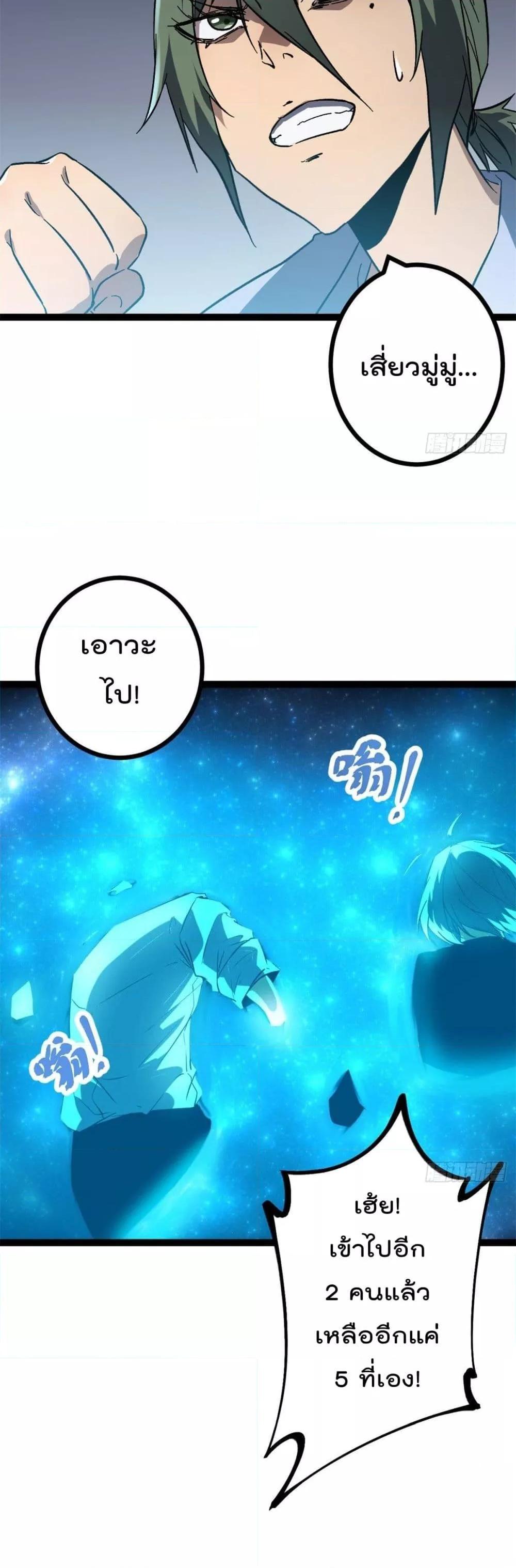 Manga-lc-com อ่านมังงะ อ่านการ์ตูน ออนไลน์ ฟรี ShadowHack–ร ตอนที่ 1 2 3 4 5 6 7 8 9 10 11 12 13 14 ฟรี ไม่มีโฆษณา Manga-lc - อ่าน มังงะ อ่าน การ์ตูน ออนไลน์ อ่านมังงะ ฟรี