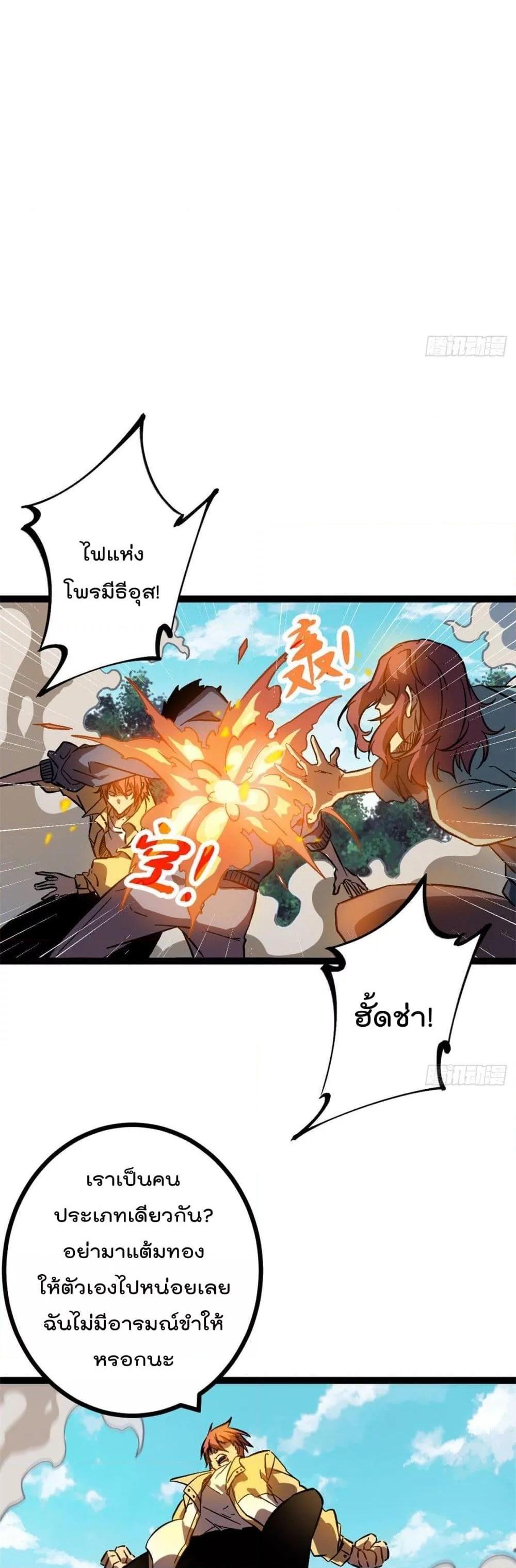 Manga-lc-com อ่านมังงะ อ่านการ์ตูน ออนไลน์ ฟรี ShadowHack–ร ตอนที่ 1 2 3 4 5 6 7 8 9 10 11 12 13 14 ฟรี ไม่มีโฆษณา Manga-lc - อ่าน มังงะ อ่าน การ์ตูน ออนไลน์ อ่านมังงะ ฟรี