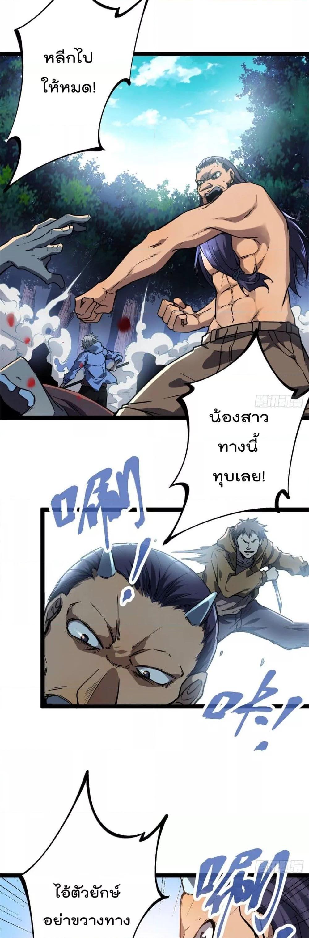 Manga-lc-com อ่านมังงะ อ่านการ์ตูน ออนไลน์ ฟรี ShadowHack–ร ตอนที่ 1 2 3 4 5 6 7 8 9 10 11 12 13 14 ฟรี ไม่มีโฆษณา Manga-lc - อ่าน มังงะ อ่าน การ์ตูน ออนไลน์ อ่านมังงะ ฟรี