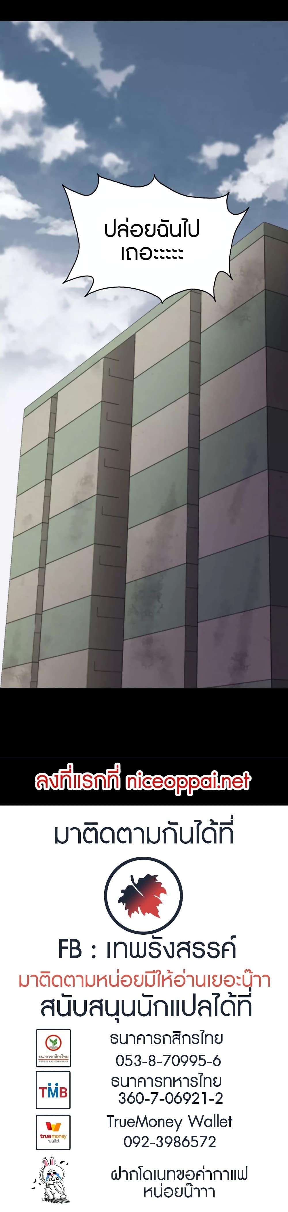 Manga-lc-com อ่านมังงะ อ่านการ์ตูน ออนไลน์ ฟรี My Girlfriend is a Zombie ตอนที่ 1 2 3 4 5 6 7 8 9 10 11 12 13 14 ฟรี ไม่มีโฆษณา Manga-lc - อ่าน มังงะ อ่าน การ์ตูน ออนไลน์ อ่านมังงะ ฟรี