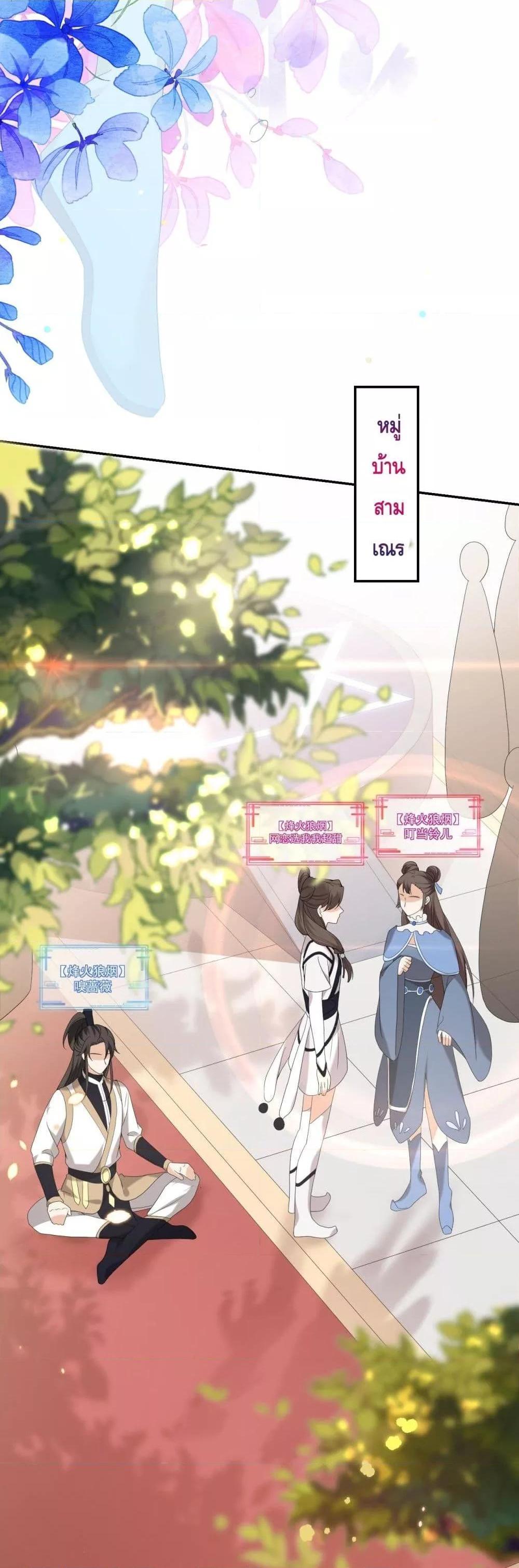 Manga-lc-com อ่านมังงะ อ่านการ์ตูน ออนไลน์ ฟรี Frank and Strict – จริงใจและเข้มงวด ตอนที่ 1 2 3 4 5 6 7 8 9 10 11 12 13 14 ฟรี ไม่มีโฆษณา Manga-lc - อ่าน มังงะ อ่าน การ์ตูน ออนไลน์ อ่านมังงะ ฟรี