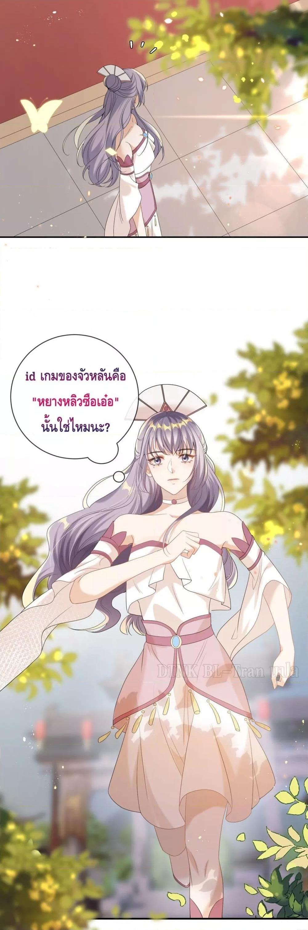 Manga-lc-com อ่านมังงะ อ่านการ์ตูน ออนไลน์ ฟรี Frank and Strict – จริงใจและเข้มงวด ตอนที่ 1 2 3 4 5 6 7 8 9 10 11 12 13 14 ฟรี ไม่มีโฆษณา Manga-lc - อ่าน มังงะ อ่าน การ์ตูน ออนไลน์ อ่านมังงะ ฟรี