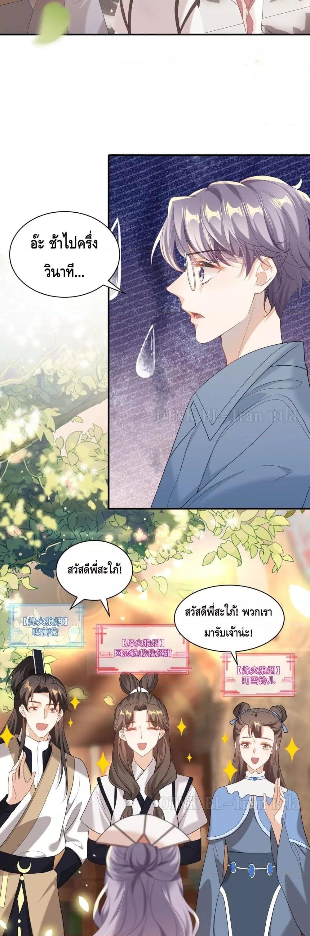Manga-lc-com อ่านมังงะ อ่านการ์ตูน ออนไลน์ ฟรี Frank and Strict – จริงใจและเข้มงวด ตอนที่ 1 2 3 4 5 6 7 8 9 10 11 12 13 14 ฟรี ไม่มีโฆษณา Manga-lc - อ่าน มังงะ อ่าน การ์ตูน ออนไลน์ อ่านมังงะ ฟรี