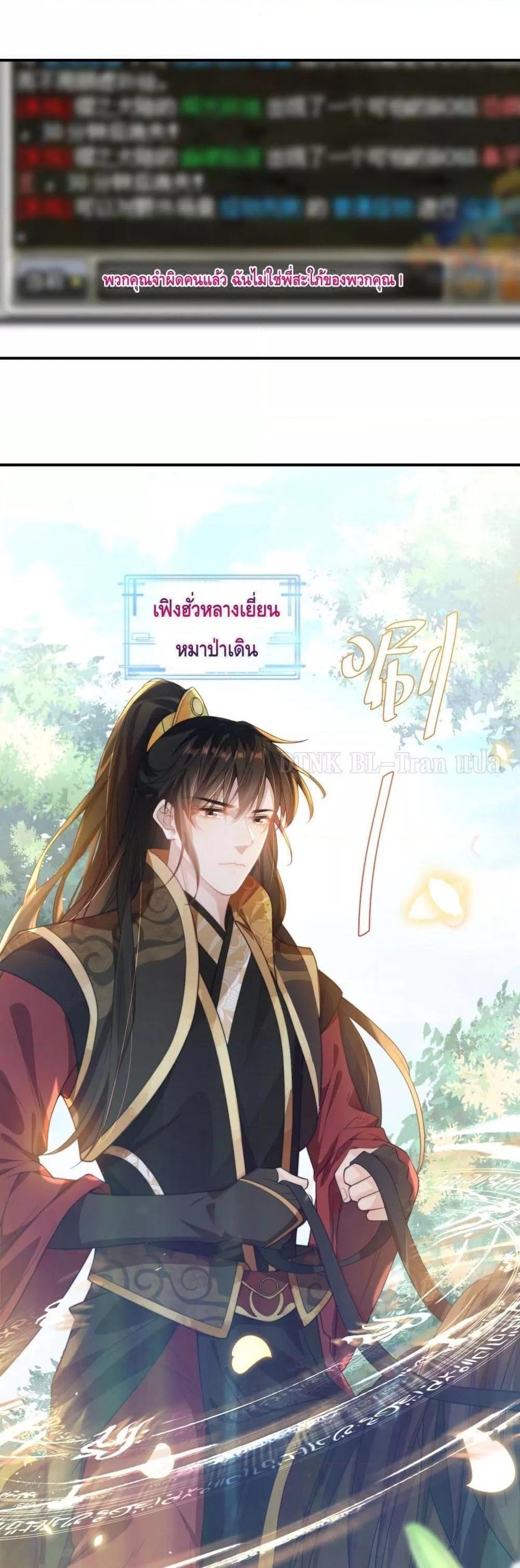 Manga-lc-com อ่านมังงะ อ่านการ์ตูน ออนไลน์ ฟรี Frank and Strict – จริงใจและเข้มงวด ตอนที่ 1 2 3 4 5 6 7 8 9 10 11 12 13 14 ฟรี ไม่มีโฆษณา Manga-lc - อ่าน มังงะ อ่าน การ์ตูน ออนไลน์ อ่านมังงะ ฟรี