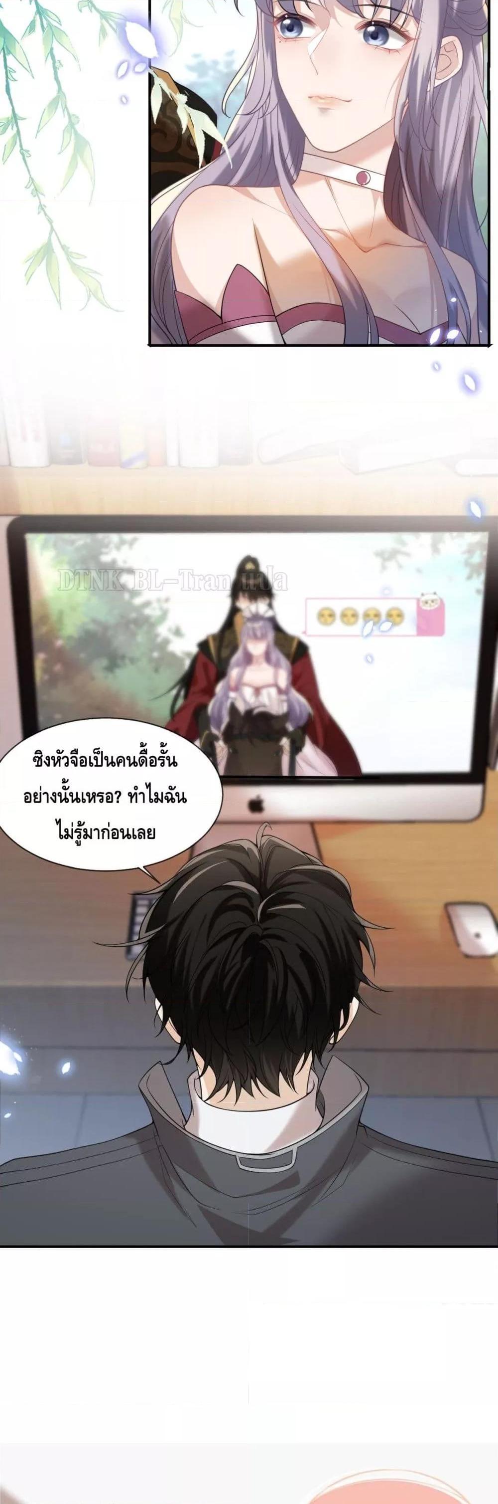 Manga-lc-com อ่านมังงะ อ่านการ์ตูน ออนไลน์ ฟรี Frank and Strict – จริงใจและเข้มงวด ตอนที่ 1 2 3 4 5 6 7 8 9 10 11 12 13 14 ฟรี ไม่มีโฆษณา Manga-lc - อ่าน มังงะ อ่าน การ์ตูน ออนไลน์ อ่านมังงะ ฟรี