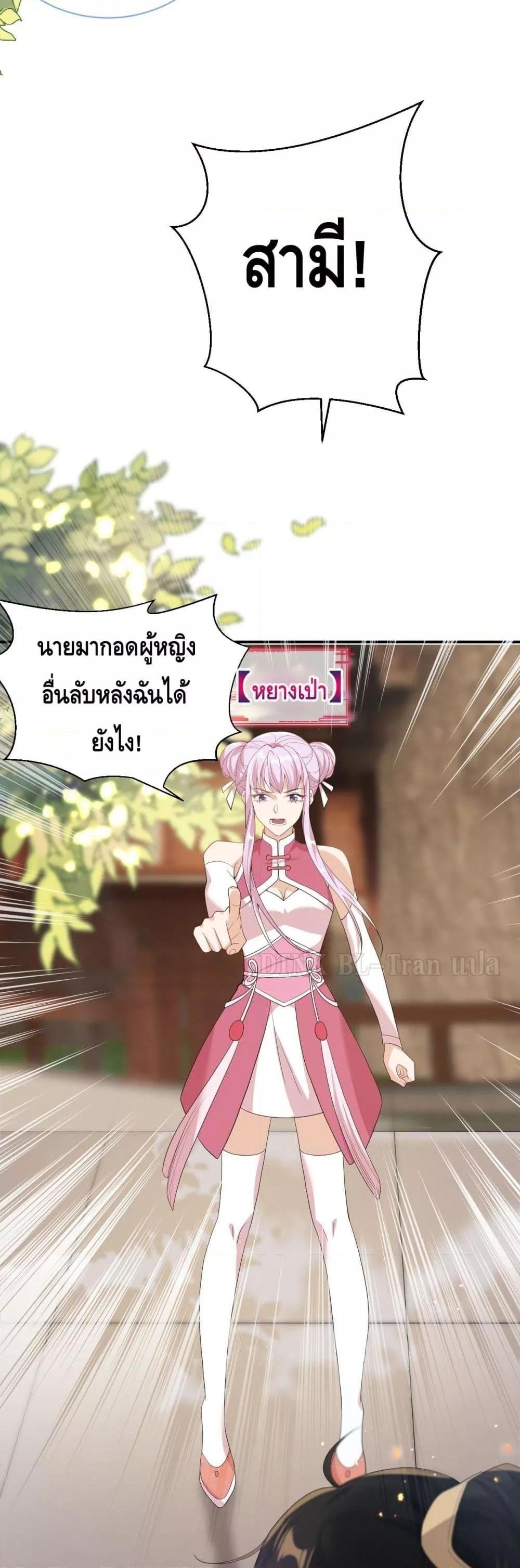 Manga-lc-com อ่านมังงะ อ่านการ์ตูน ออนไลน์ ฟรี Frank and Strict – จริงใจและเข้มงวด ตอนที่ 1 2 3 4 5 6 7 8 9 10 11 12 13 14 ฟรี ไม่มีโฆษณา Manga-lc - อ่าน มังงะ อ่าน การ์ตูน ออนไลน์ อ่านมังงะ ฟรี