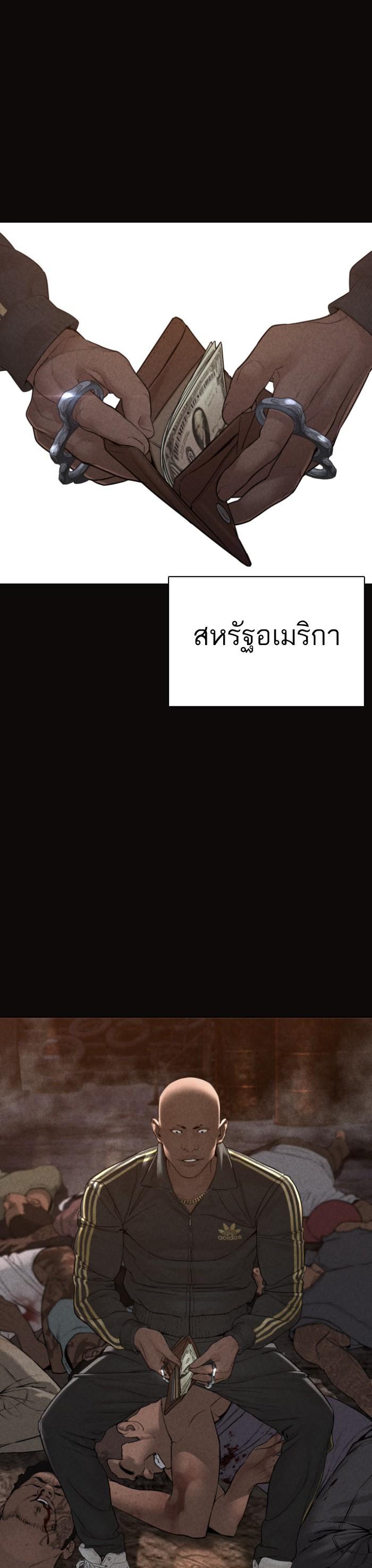 Manga-lc-com อ่านมังงะ อ่านการ์ตูน ออนไลน์ ฟรี How to Fight ตอนที่ 1 2 3 4 5 6 7 8 9 10 11 12 13 14 ฟรี ไม่มีโฆษณา Manga-lc - อ่าน มังงะ อ่าน การ์ตูน ออนไลน์ อ่านมังงะ ฟรี