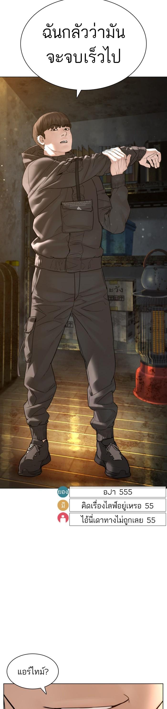 Manga-lc-com อ่านมังงะ อ่านการ์ตูน ออนไลน์ ฟรี How to Fight ตอนที่ 1 2 3 4 5 6 7 8 9 10 11 12 13 14 ฟรี ไม่มีโฆษณา Manga-lc - อ่าน มังงะ อ่าน การ์ตูน ออนไลน์ อ่านมังงะ ฟรี