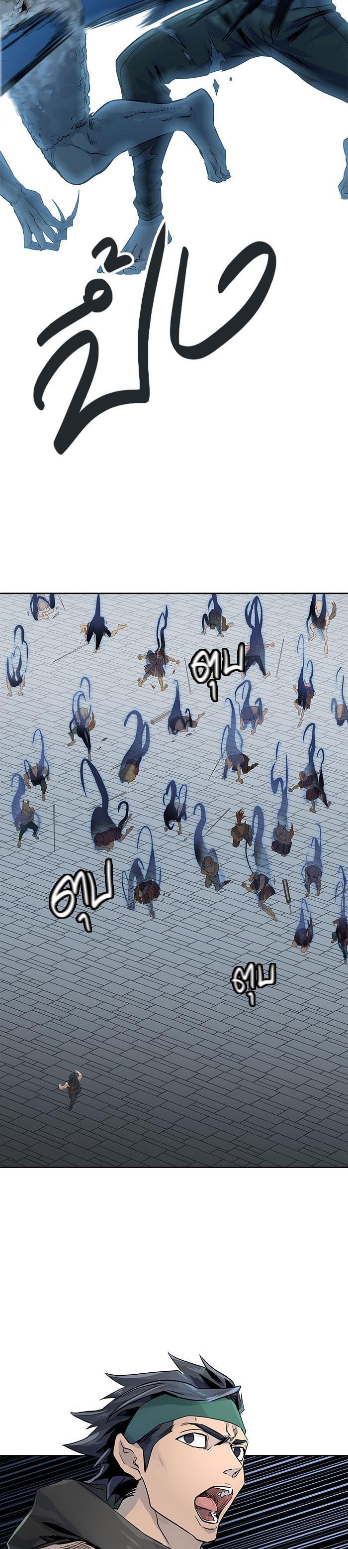 Manga-lc-com อ่านมังงะ อ่านการ์ตูน ออนไลน์ ฟรี Tower of God หอคอยเทพเจ้า ตอนที่ 1 2 3 4 5 6 7 8 9 10 11 12 13 14 ฟรี ไม่มีโฆษณา Manga-lc - อ่าน มังงะ อ่าน การ์ตูน ออนไลน์ อ่านมังงะ ฟรี