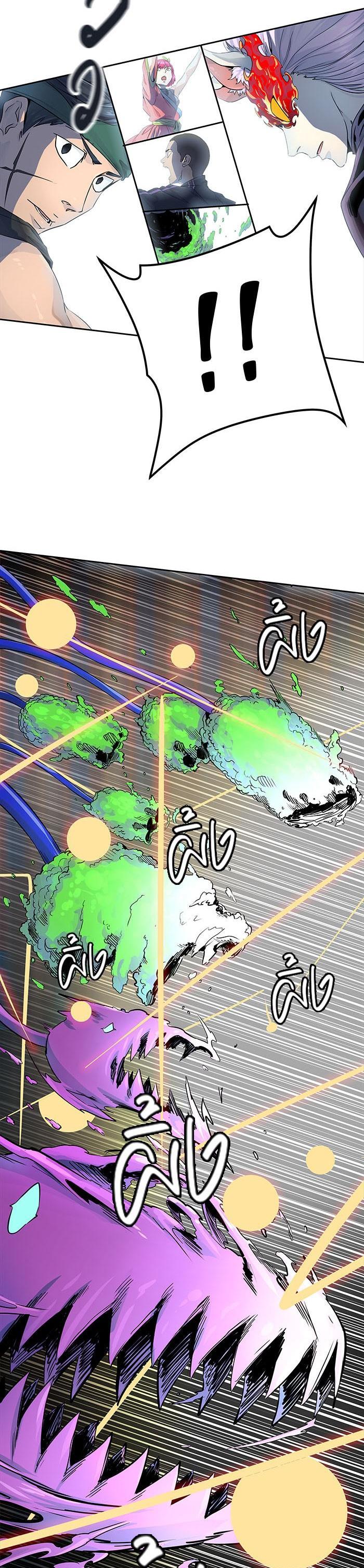 Manga-lc-com อ่านมังงะ อ่านการ์ตูน ออนไลน์ ฟรี Tower of God หอคอยเทพเจ้า ตอนที่ 1 2 3 4 5 6 7 8 9 10 11 12 13 14 ฟรี ไม่มีโฆษณา Manga-lc - อ่าน มังงะ อ่าน การ์ตูน ออนไลน์ อ่านมังงะ ฟรี