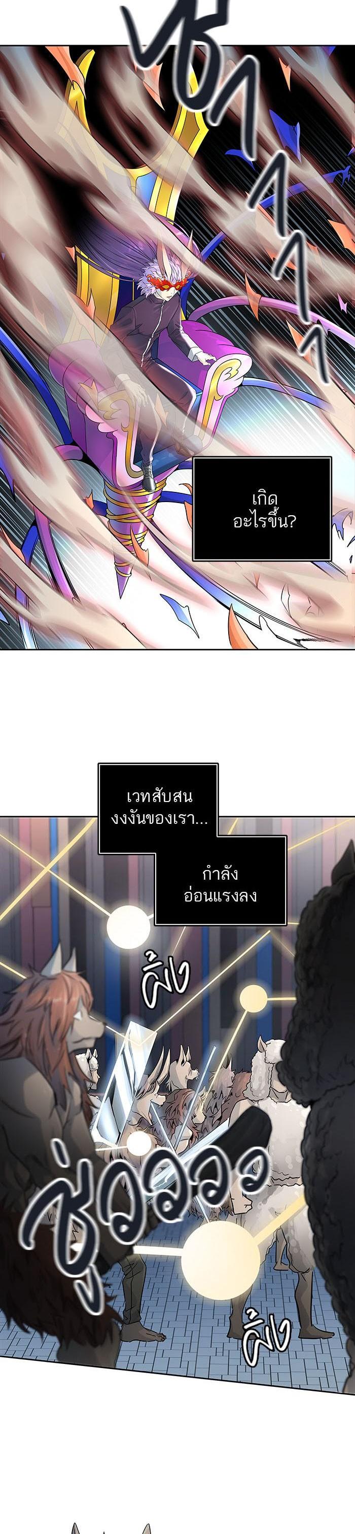 Manga-lc-com อ่านมังงะ อ่านการ์ตูน ออนไลน์ ฟรี Tower of God หอคอยเทพเจ้า ตอนที่ 1 2 3 4 5 6 7 8 9 10 11 12 13 14 ฟรี ไม่มีโฆษณา Manga-lc - อ่าน มังงะ อ่าน การ์ตูน ออนไลน์ อ่านมังงะ ฟรี