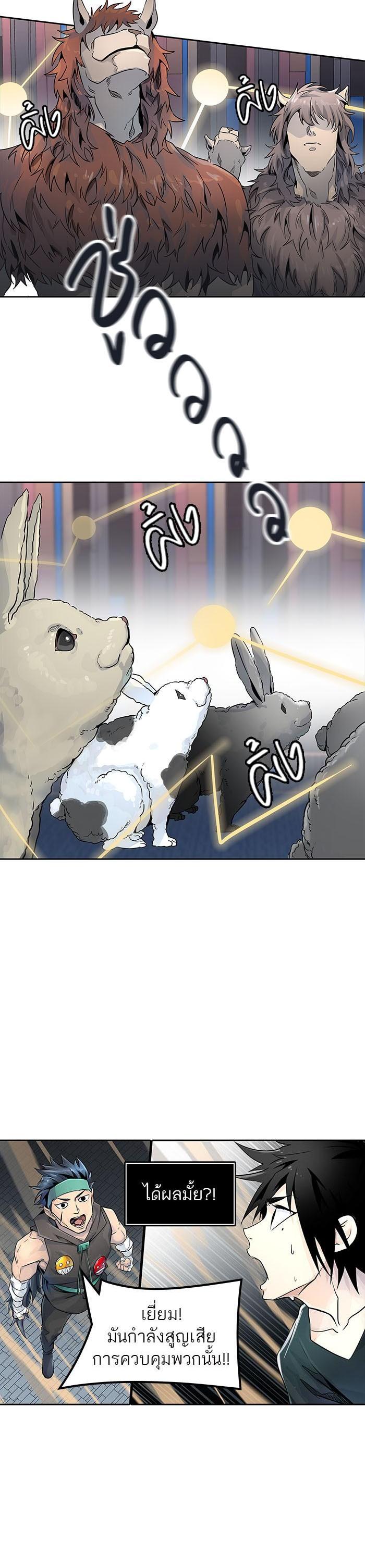 Manga-lc-com อ่านมังงะ อ่านการ์ตูน ออนไลน์ ฟรี Tower of God หอคอยเทพเจ้า ตอนที่ 1 2 3 4 5 6 7 8 9 10 11 12 13 14 ฟรี ไม่มีโฆษณา Manga-lc - อ่าน มังงะ อ่าน การ์ตูน ออนไลน์ อ่านมังงะ ฟรี