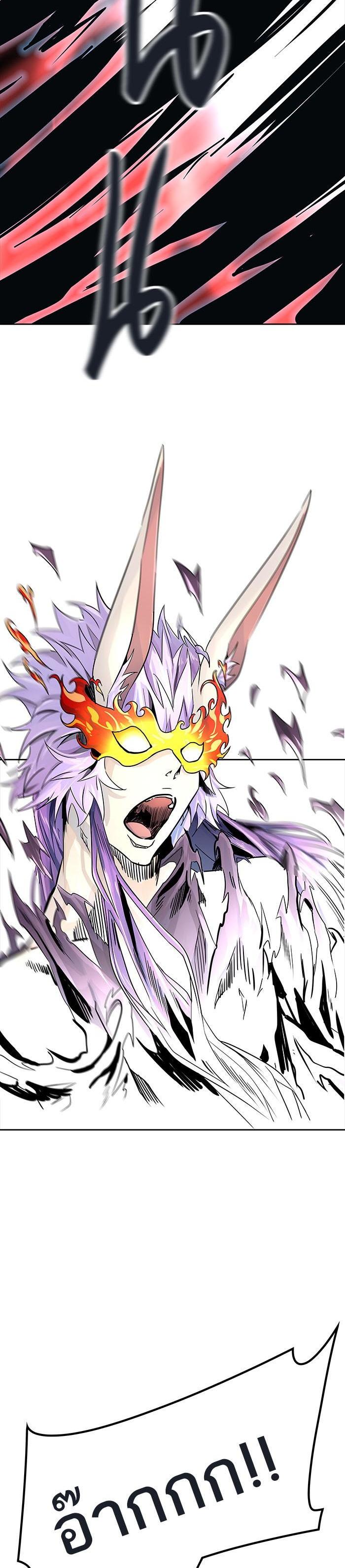 Manga-lc-com อ่านมังงะ อ่านการ์ตูน ออนไลน์ ฟรี Tower of God หอคอยเทพเจ้า ตอนที่ 1 2 3 4 5 6 7 8 9 10 11 12 13 14 ฟรี ไม่มีโฆษณา Manga-lc - อ่าน มังงะ อ่าน การ์ตูน ออนไลน์ อ่านมังงะ ฟรี