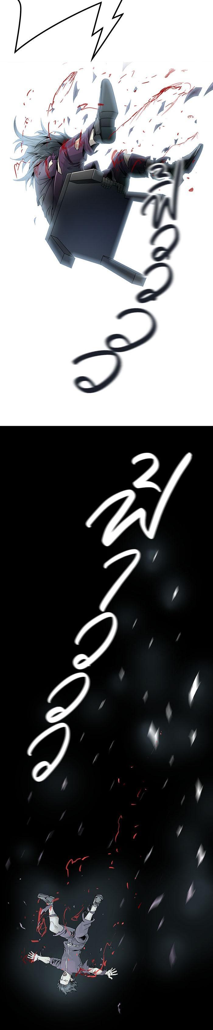 Manga-lc-com อ่านมังงะ อ่านการ์ตูน ออนไลน์ ฟรี Tower of God หอคอยเทพเจ้า ตอนที่ 1 2 3 4 5 6 7 8 9 10 11 12 13 14 ฟรี ไม่มีโฆษณา Manga-lc - อ่าน มังงะ อ่าน การ์ตูน ออนไลน์ อ่านมังงะ ฟรี