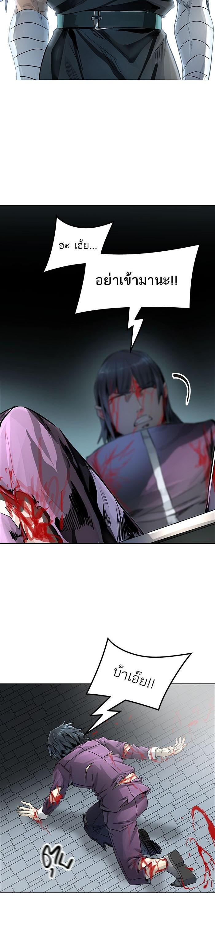 Manga-lc-com อ่านมังงะ อ่านการ์ตูน ออนไลน์ ฟรี Tower of God หอคอยเทพเจ้า ตอนที่ 1 2 3 4 5 6 7 8 9 10 11 12 13 14 ฟรี ไม่มีโฆษณา Manga-lc - อ่าน มังงะ อ่าน การ์ตูน ออนไลน์ อ่านมังงะ ฟรี