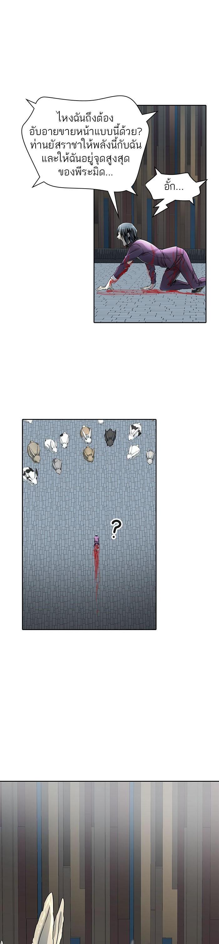 Manga-lc-com อ่านมังงะ อ่านการ์ตูน ออนไลน์ ฟรี Tower of God หอคอยเทพเจ้า ตอนที่ 1 2 3 4 5 6 7 8 9 10 11 12 13 14 ฟรี ไม่มีโฆษณา Manga-lc - อ่าน มังงะ อ่าน การ์ตูน ออนไลน์ อ่านมังงะ ฟรี