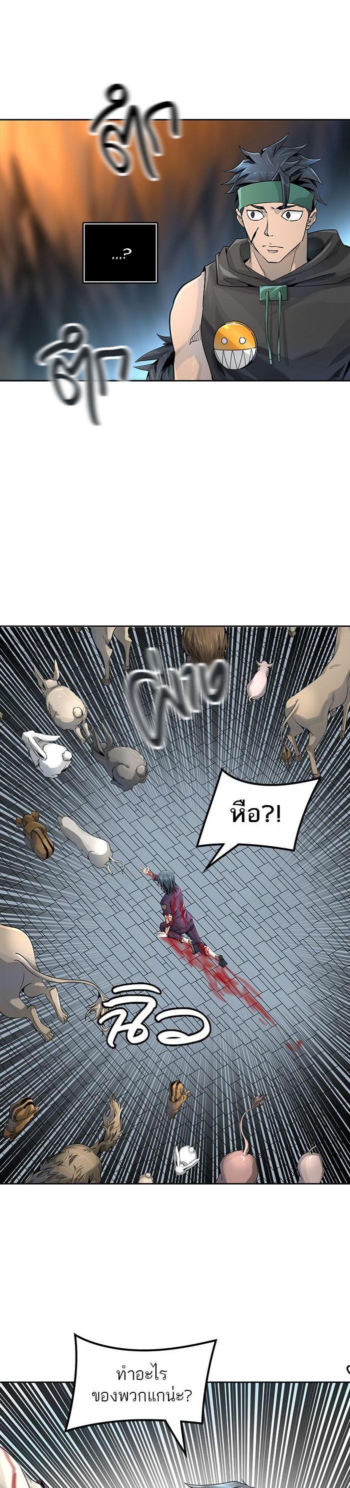 Manga-lc-com อ่านมังงะ อ่านการ์ตูน ออนไลน์ ฟรี Tower of God หอคอยเทพเจ้า ตอนที่ 1 2 3 4 5 6 7 8 9 10 11 12 13 14 ฟรี ไม่มีโฆษณา Manga-lc - อ่าน มังงะ อ่าน การ์ตูน ออนไลน์ อ่านมังงะ ฟรี