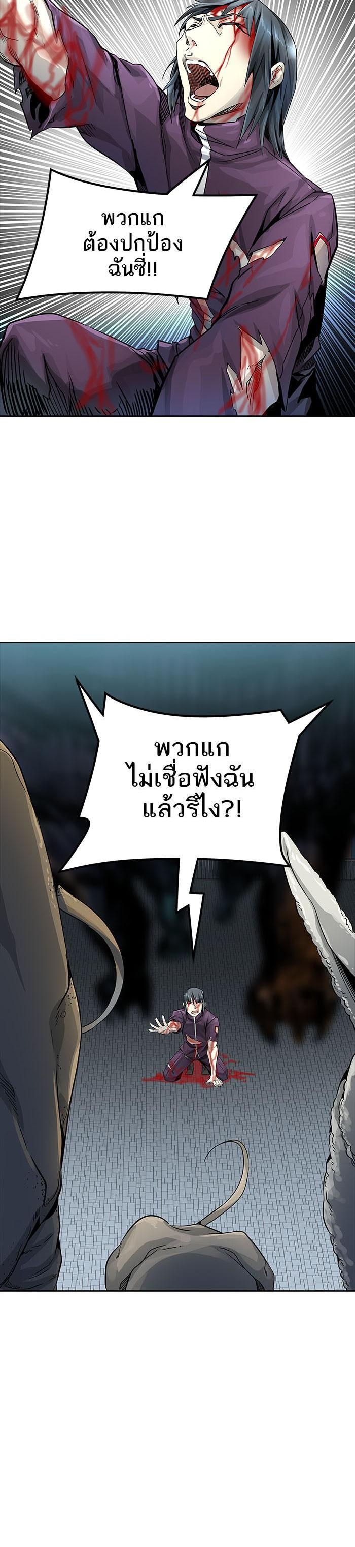 Manga-lc-com อ่านมังงะ อ่านการ์ตูน ออนไลน์ ฟรี Tower of God หอคอยเทพเจ้า ตอนที่ 1 2 3 4 5 6 7 8 9 10 11 12 13 14 ฟรี ไม่มีโฆษณา Manga-lc - อ่าน มังงะ อ่าน การ์ตูน ออนไลน์ อ่านมังงะ ฟรี