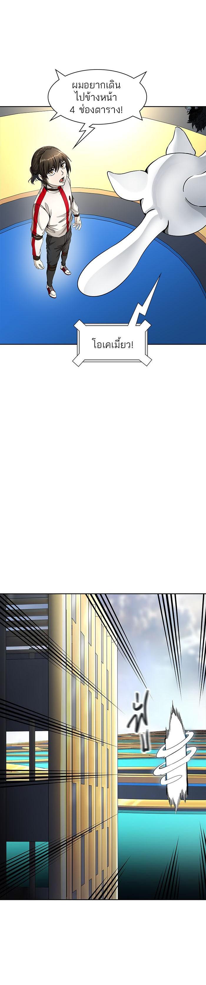 Manga-lc-com อ่านมังงะ อ่านการ์ตูน ออนไลน์ ฟรี Tower of God หอคอยเทพเจ้า ตอนที่ 1 2 3 4 5 6 7 8 9 10 11 12 13 14 ฟรี ไม่มีโฆษณา Manga-lc - อ่าน มังงะ อ่าน การ์ตูน ออนไลน์ อ่านมังงะ ฟรี