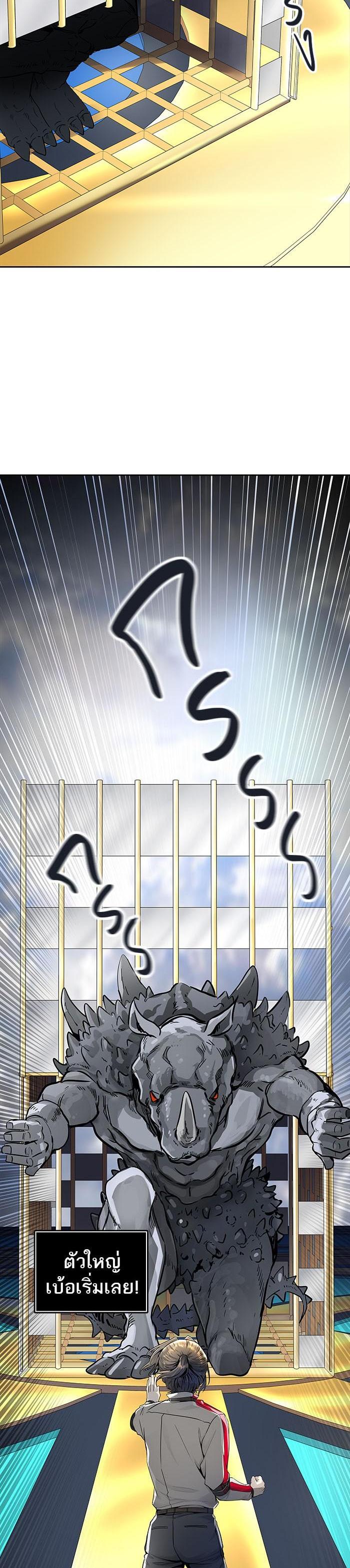 Manga-lc-com อ่านมังงะ อ่านการ์ตูน ออนไลน์ ฟรี Tower of God หอคอยเทพเจ้า ตอนที่ 1 2 3 4 5 6 7 8 9 10 11 12 13 14 ฟรี ไม่มีโฆษณา Manga-lc - อ่าน มังงะ อ่าน การ์ตูน ออนไลน์ อ่านมังงะ ฟรี