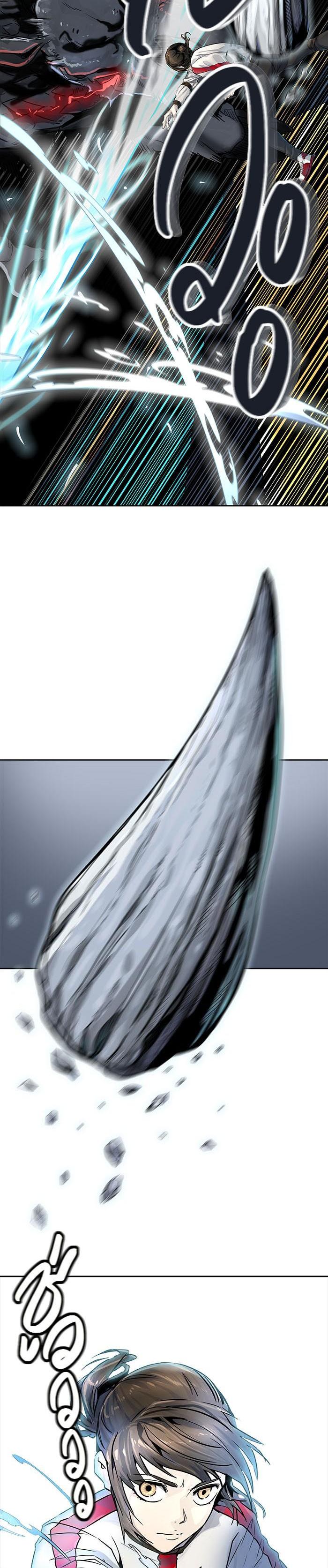 Manga-lc-com อ่านมังงะ อ่านการ์ตูน ออนไลน์ ฟรี Tower of God หอคอยเทพเจ้า ตอนที่ 1 2 3 4 5 6 7 8 9 10 11 12 13 14 ฟรี ไม่มีโฆษณา Manga-lc - อ่าน มังงะ อ่าน การ์ตูน ออนไลน์ อ่านมังงะ ฟรี