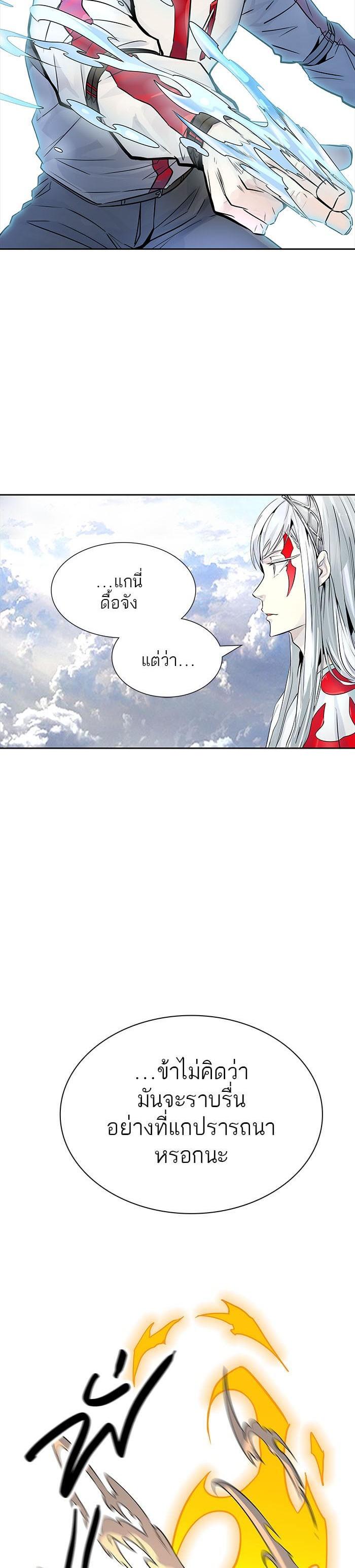 Manga-lc-com อ่านมังงะ อ่านการ์ตูน ออนไลน์ ฟรี Tower of God หอคอยเทพเจ้า ตอนที่ 1 2 3 4 5 6 7 8 9 10 11 12 13 14 ฟรี ไม่มีโฆษณา Manga-lc - อ่าน มังงะ อ่าน การ์ตูน ออนไลน์ อ่านมังงะ ฟรี