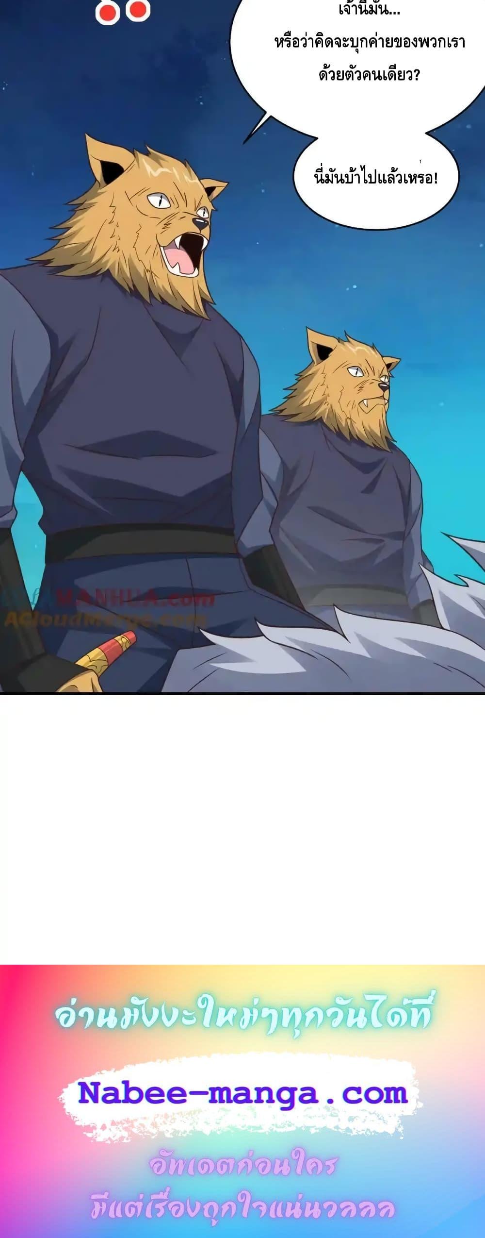 Manga-lc-com อ่านมังงะ อ่านการ์ตูน ออนไลน์ ฟรี HighEnergyStr ตอนที่ 1 2 3 4 5 6 7 8 9 10 11 12 13 14 ฟรี ไม่มีโฆษณา Manga-lc - อ่าน มังงะ อ่าน การ์ตูน ออนไลน์ อ่านมังงะ ฟรี
