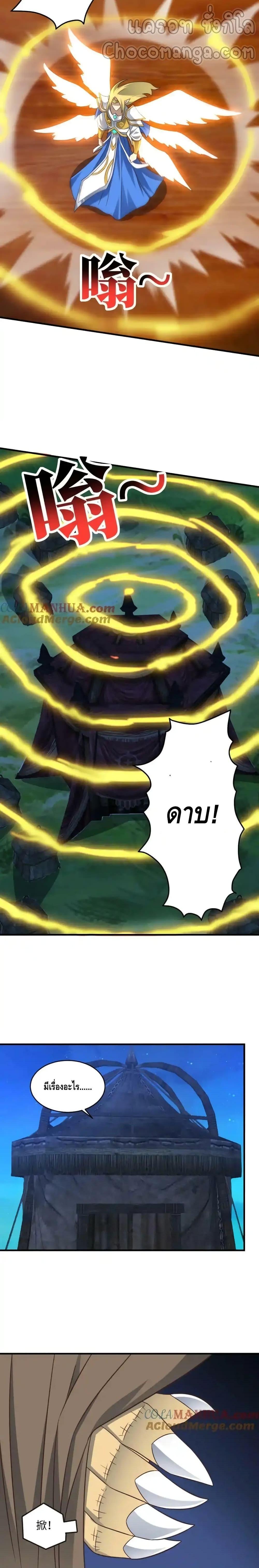 Manga-lc-com อ่านมังงะ อ่านการ์ตูน ออนไลน์ ฟรี HighEnergyStr ตอนที่ 1 2 3 4 5 6 7 8 9 10 11 12 13 14 ฟรี ไม่มีโฆษณา Manga-lc - อ่าน มังงะ อ่าน การ์ตูน ออนไลน์ อ่านมังงะ ฟรี