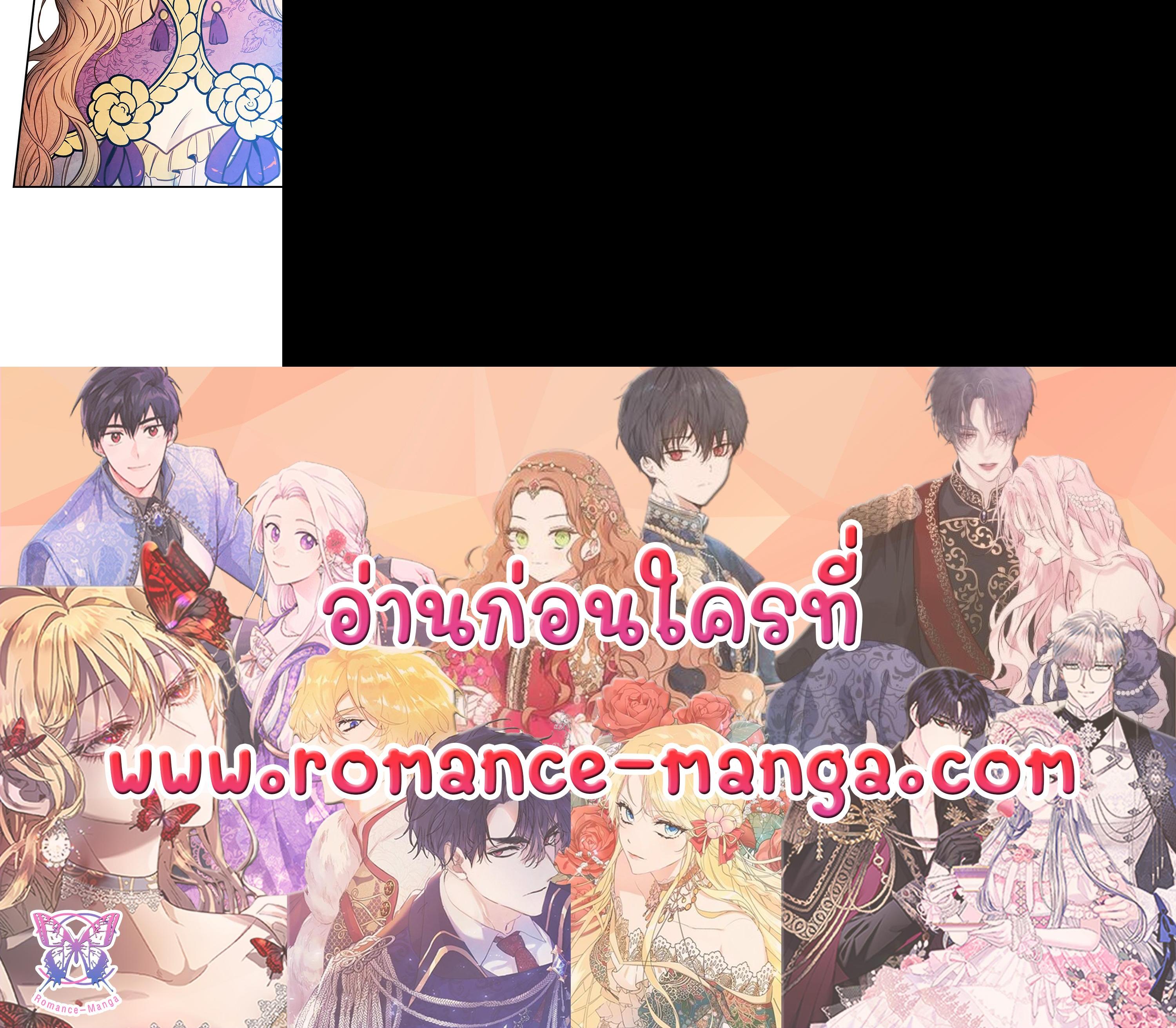 Manga-lc-com อ่านมังงะ อ่านการ์ตูน ออนไลน์ ฟรี Shadows Queen ตอนที่ 1 2 3 4 5 6 7 8 9 10 11 12 13 14 ฟรี ไม่มีโฆษณา Manga-lc - อ่าน มังงะ อ่าน การ์ตูน ออนไลน์ อ่านมังงะ ฟรี