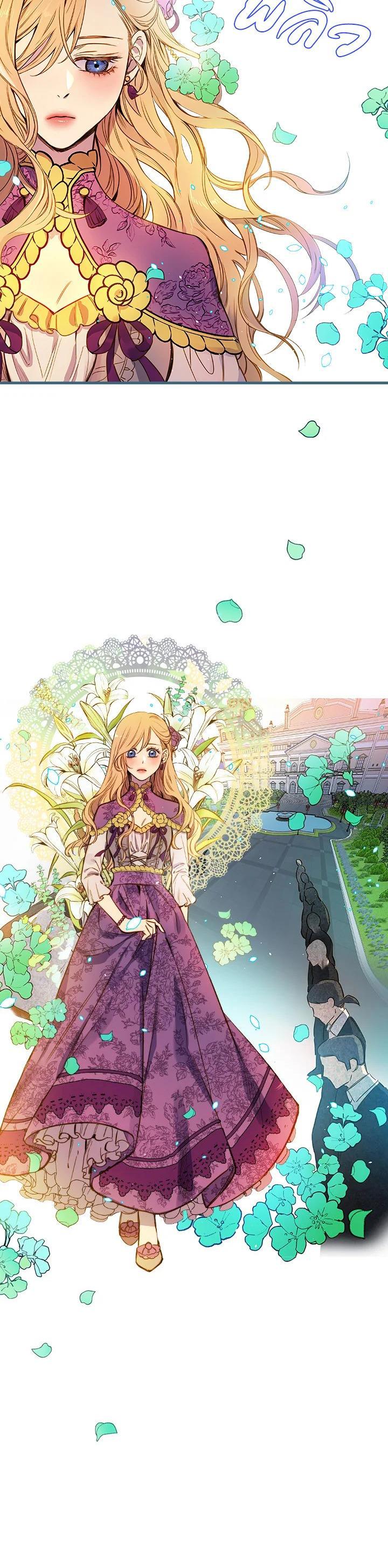 Manga-lc-com อ่านมังงะ อ่านการ์ตูน ออนไลน์ ฟรี Shadows Queen ตอนที่ 1 2 3 4 5 6 7 8 9 10 11 12 13 14 ฟรี ไม่มีโฆษณา Manga-lc - อ่าน มังงะ อ่าน การ์ตูน ออนไลน์ อ่านมังงะ ฟรี