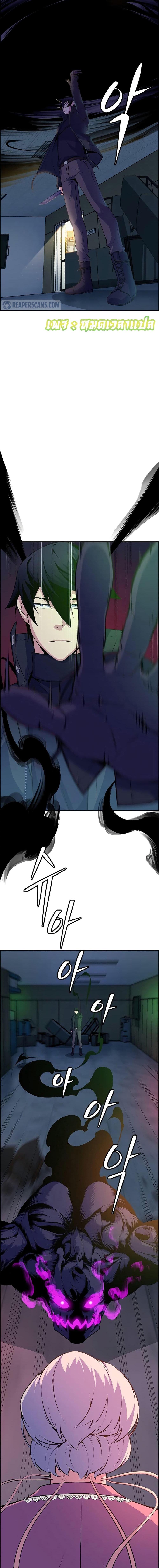 Manga-lc-com อ่านมังงะ อ่านการ์ตูน ออนไลน์ ฟรี Foreigner on the Periphery ตอนที่ 1 2 3 4 5 6 7 8 9 10 11 12 13 14 ฟรี ไม่มีโฆษณา Manga-lc - อ่าน มังงะ อ่าน การ์ตูน ออนไลน์ อ่านมังงะ ฟรี